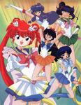 Sailor Ranma II