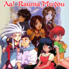 Aa!  Ranma Muyou