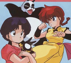 Ranma Group